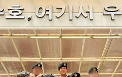 주헌 너무 예상대로라