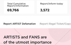 범죄자 툥프 드디어 고소네 3500건접수