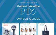 가성비로 돈 뽑으려는 티 너무 나