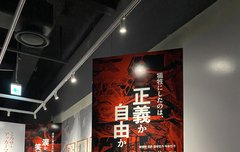 나 거인전 갓는데