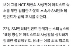 재현 고소공지뜬거 재배포한애들도 잡는대 툥프잘가