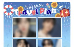 궁금한게 한국 공식 유니들도