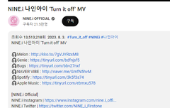 유튜브 전 세계 뮤직비디오 인기 65위 화제의 남돌 나인아이@