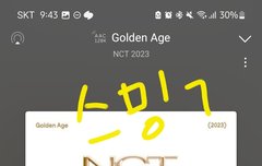 노래 좋은데 ㅋㅋ?