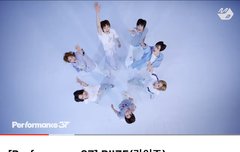 퍼포37 올라옴~