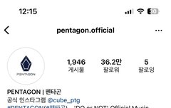 여긴 뭐하던곳이야?