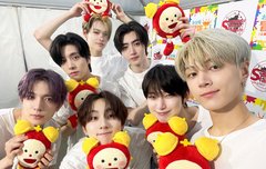 1000일 축하합니다