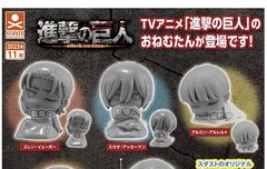 우리 장르도 오네무탄 나온다