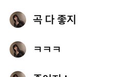 12-4 it이 무슨말인지 아는사람