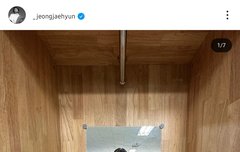 재혀니 인스타올라왔다