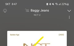 칭찬글도 못쓰냐