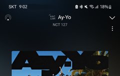 칭찬글로 정병들 밀 생각을 해야지