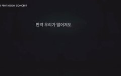 정말 의미부여 안하고 싶었는데