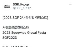 다들 여기 가니?