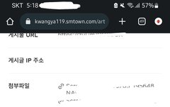 아래글 보고 혹시나 해서 광야 들갔는데