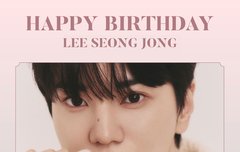 쫑이 생축 ㅎㅎ