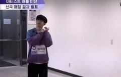 쭈굴이 하오 모음