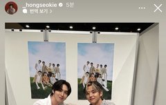 홍석이가 너무 웃겨 진짜