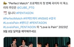 아니 이거 뭔데??