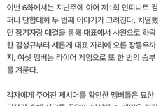 빨리보고싶다..