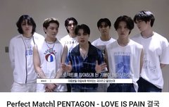 인터뷰영상 일본스케줄 때인가