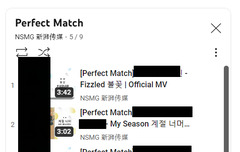 싹다 유출같아서 웃김ㅋㅋ