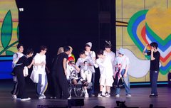 세븐틴 캐럿 행복하자