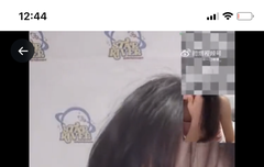 아씨 원빈 너무 웃김