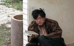 제발 버블좀 와줘