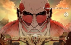 어 진격거 게임 콜라보하네