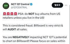 미국 타겟반도 분철 타는 경우 있는데 좀 나중에 타자....!!