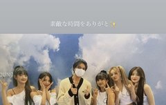 유토 추석 쉬러 일본 갔나보다