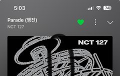 레겐든데 쟤네사궈 노래 대박좋다