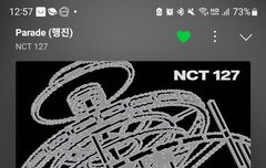 방금 집들어왔는데 개재밌었다...