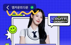 투표 도와줘요 칠프들