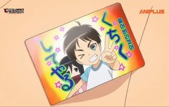 후편까지 방영하고 나면