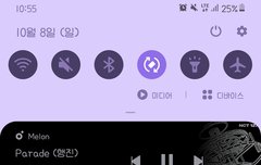 오늘두 달려보자!!