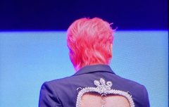 어제 동우 의상 다들 봤니