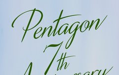 포스터 하나 떨렁 나온거 진짜ㅋㅋㅋㅋㅋ