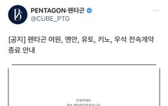 궁금한게 있는데 조회수 오백만 아니지..?