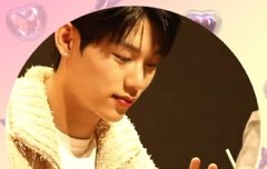 이정현 유죄 남자