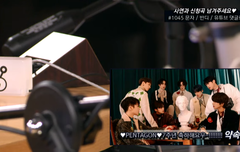 헐 밤라 감동 ㅠㅠ