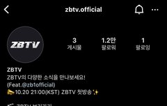 드디어 우리에게 자컨이 ㅠㅠ