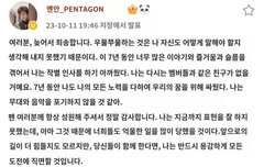 옌안 웨이보에 글 올라옴