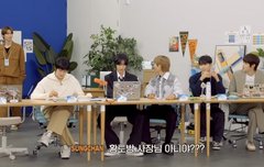 성찬이 진짜 무도 덕후네