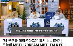 자컨 정주행이나 해야지...