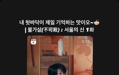 우리칠 자컨사리 추가요