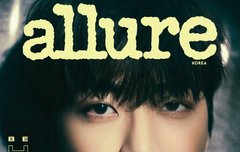 응 불매해줄게..