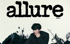 재민군 축하합니다