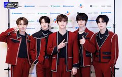 오늘 의상 떴다